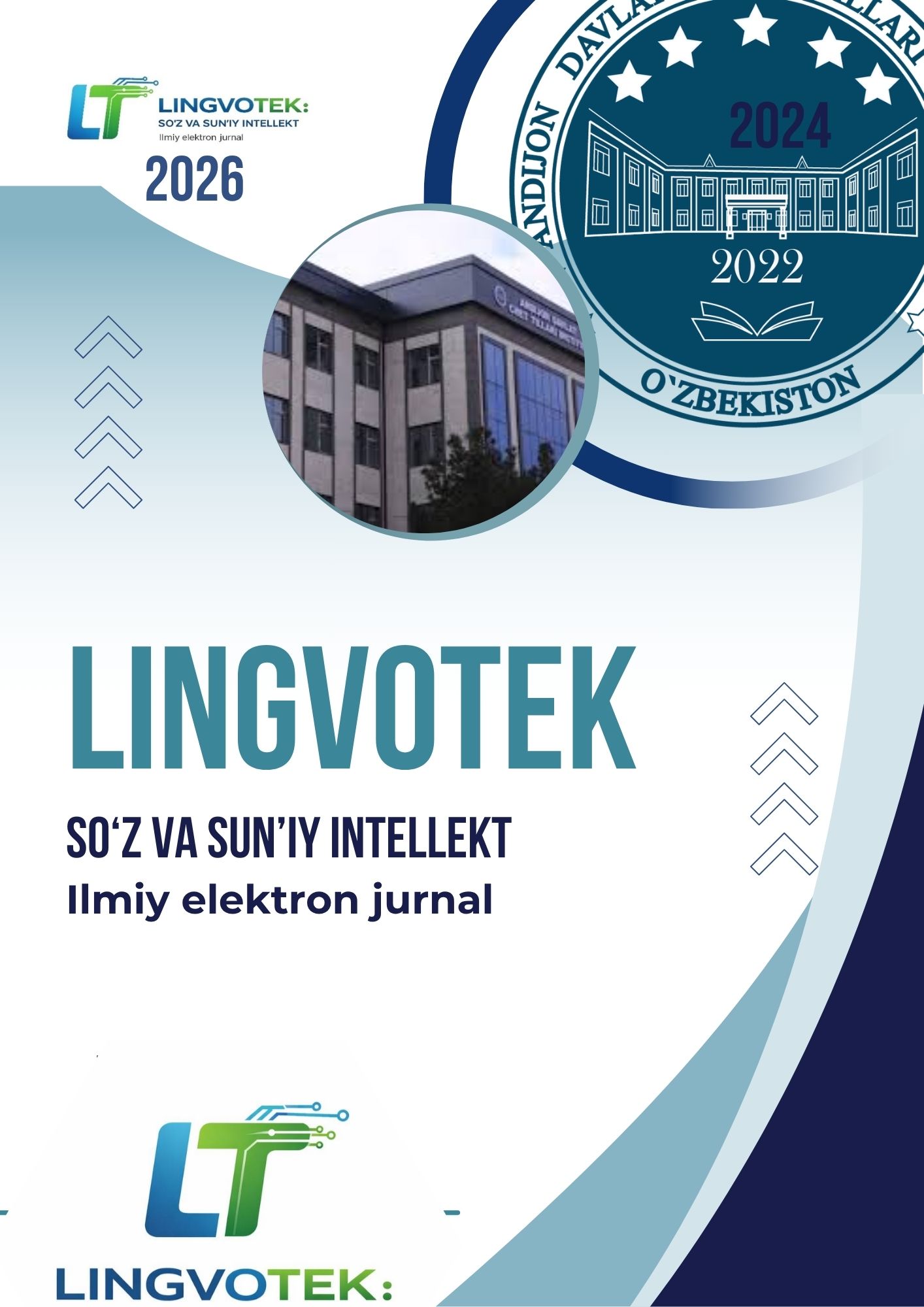Lingvotek jurnal muqovasi